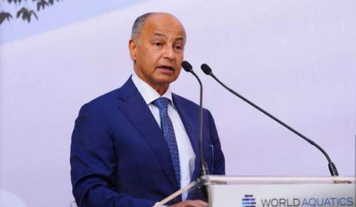 World Aquatics breaks ground on future headquarters in Budapest