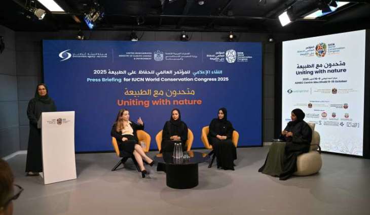 IUCN World Conservation Congress 2025 to assemble 1,400+ member organisations in Abu Dhabi to shape international policy, collective action