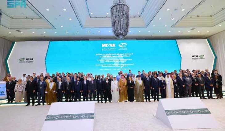 انطلاق الاجتماع العام السنوي الأول لشبكة مينا-أرين بجدة واعتماد وثائق الشبكة (إعلان النوايا وميثاق الشبكة)