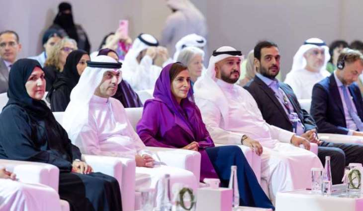 بدور القاسمي تفتتح النسخة الثانية من 