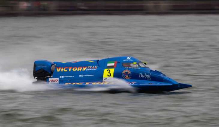 UAE's Victory Team lead speed races at China Round of F1H2O World Championship