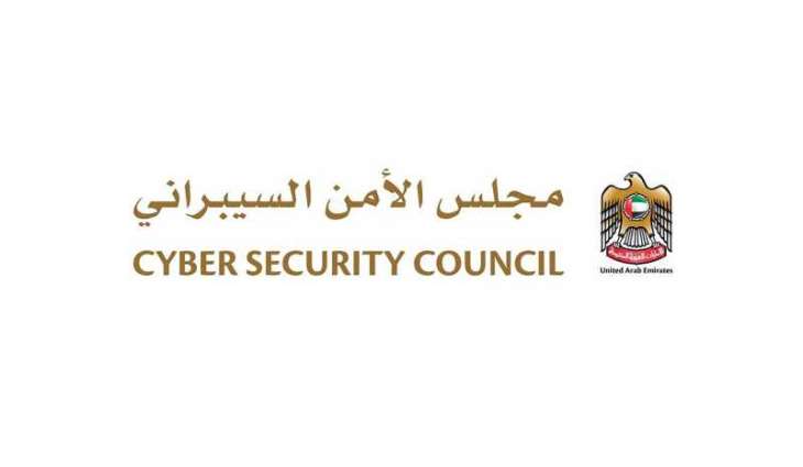 UAE Cybersecurity Council urges regular software updates to protect smart devices