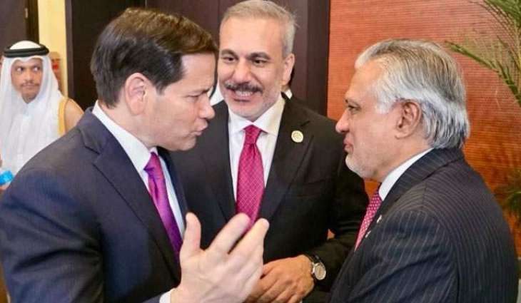 Ishaq Dar meets U.S. and Turkish foreign ministers at Gaza peace summit