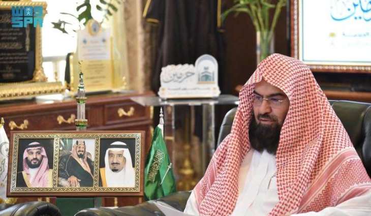 Religious Affairs Presidency Selects 50 Hadiths to Guide Prophet's Mosque Visitors