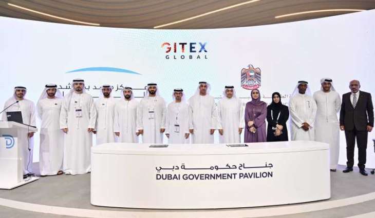 Ministry of Energy and Infrastructure, MBRSC to develop smart maritime navigation solutions