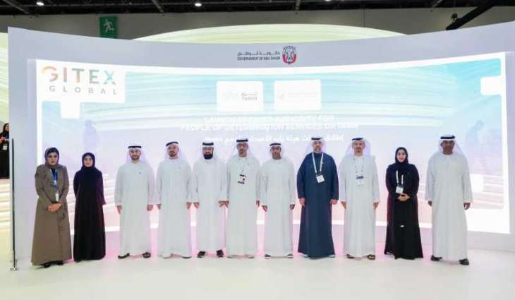 Zayed Authority for People of Determination launches innovative AI-powered project