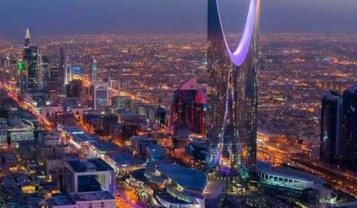 Saudi Arabia issues October 2025 update for Premium Residency scheme