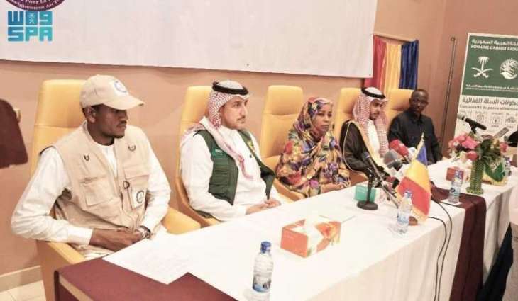 KSrelief Launches 2026 In-Kind Aid Distribution Project in Chad