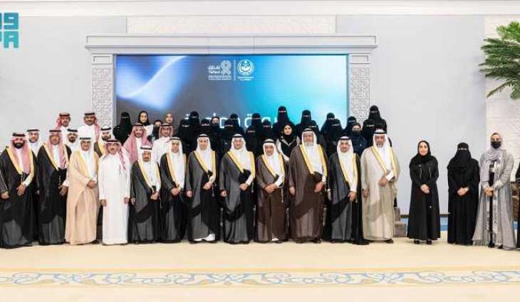 محافظ الأحساء يرعى حفل جمعية 
