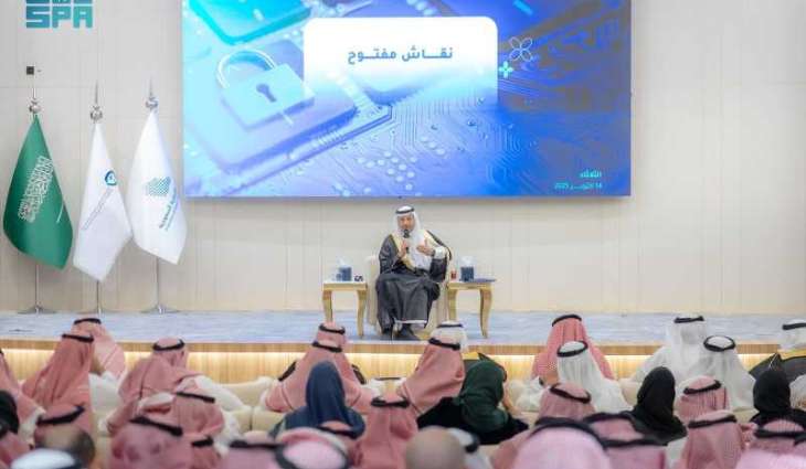 الملكية الفكرية واتحاد الغرف يتفقان على تعظيم قيمة الأصول غير الملموسة بالقطاع الخاص