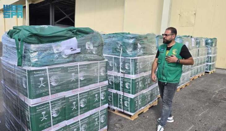 وصول الطائرة الإغاثية السعودية الـ68 لإغاثة الشعب الفلسطيني في قطاع غزة التي يسيّرها مركز الملك سلمان للإغاثة