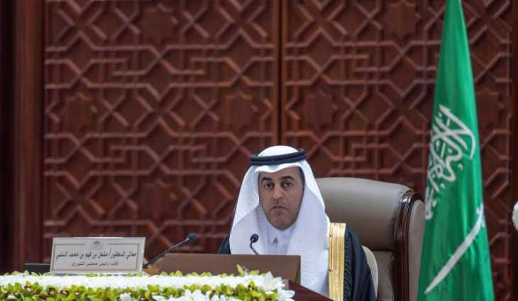 مجلس الشورى يعقد جلسته العادية السادسة من أعمال السنة الثانية للدورة التاسعة