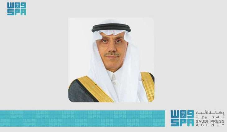 البنك الإسلامي للتنمية يشارك في الاجتماعات السنوية لصندوق النقد والبنك الدولي في واشنطن