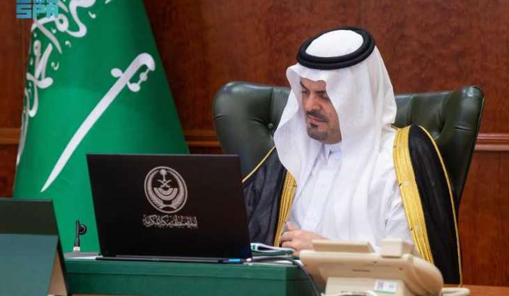 نائب أمير منطقة مكة المكرمة يرأس اجتماع اللجنة الدائمة للحج والعمرة