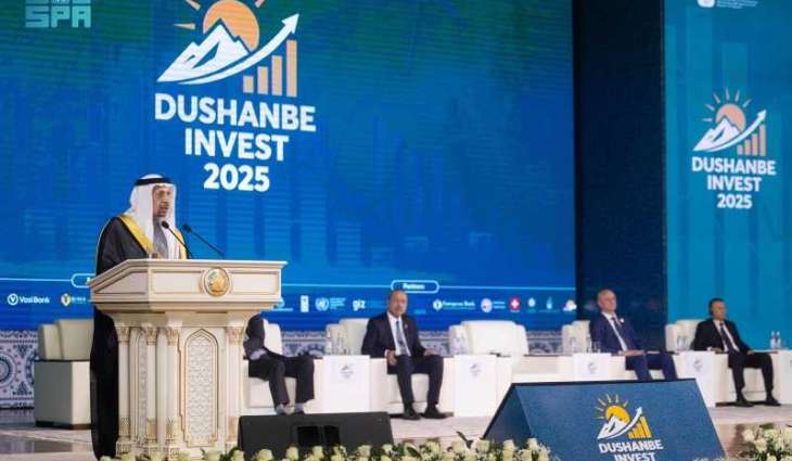 وزير الاستثمار يشارك في منتدى دوشنبه الدولي للاستثمار لعام 2025م في جمهورية طاجكستان