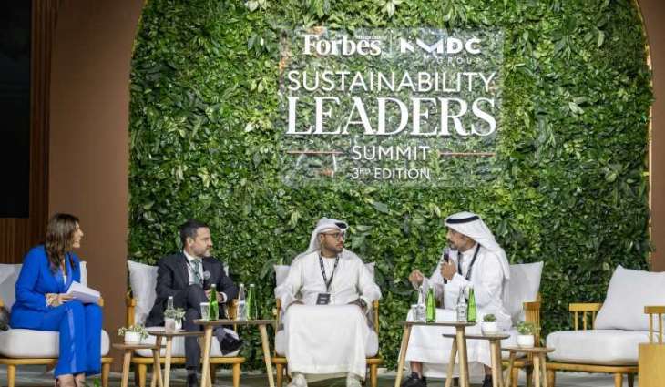 الإمارات تستعرض مسارات التحول الصناعي نحو الحياد الكربوني 2050 خلال 
