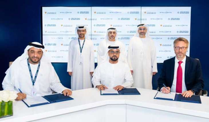 ADIO, AD Ports Group, Stellantis partner to develop integrated automotive ecosystem in Abu Dhabi