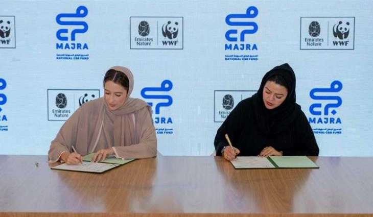 Majra, Emirates Nature–WWF partner to empower youth in environmental sustainability field