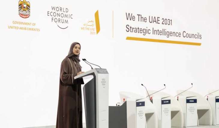 100 leaders, experts from 80 entities gather at ‘We the UAE 2031 Strategic Intelligence Councils’