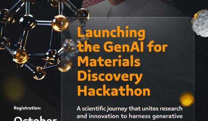 Under the Supervision of the 2025 Nobel Laureate in Chemistry, KACST Organizes the 'GenAI for Materials Discovery Hackathon'