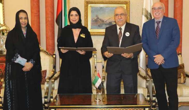 شما بنت محمد تشهد توقيع شراكة بين 
