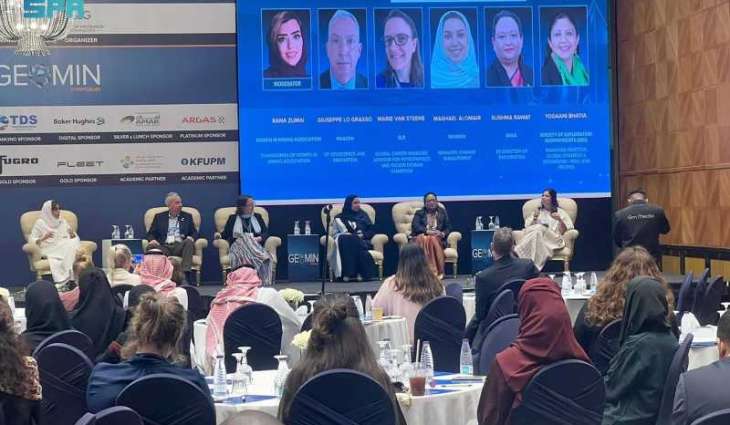 GEOMIN 2025 Symposium Concludes with Key Recommendations on Geophysics and Mining Innovation