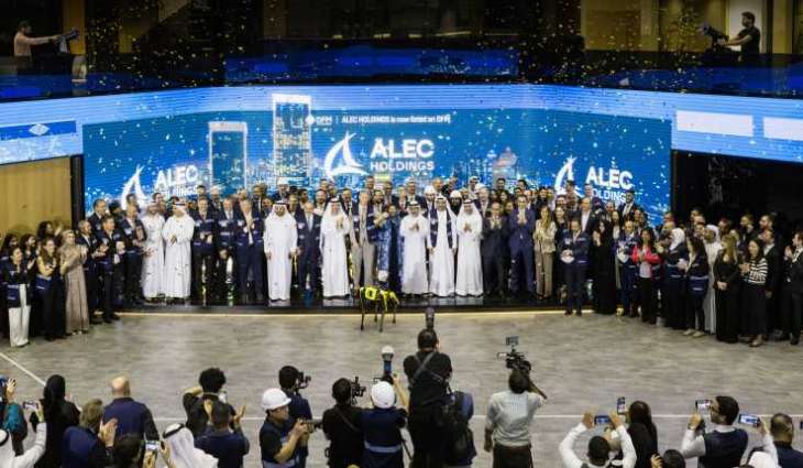 إدراج 