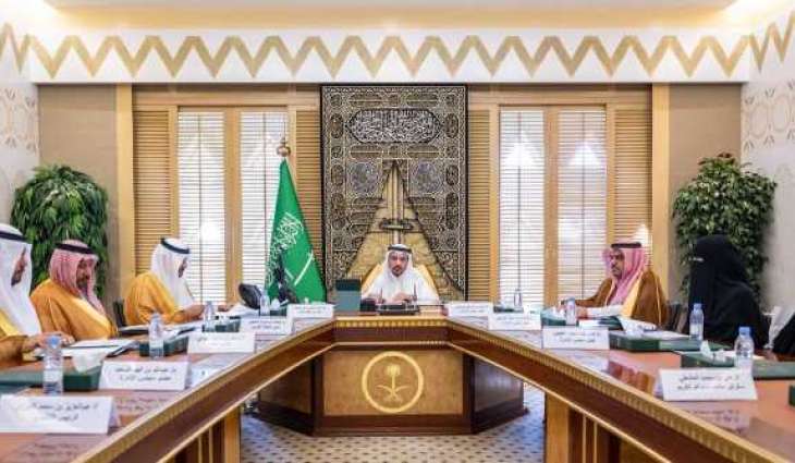 أمير القصيم يرأس اجتماع مجلس إدارة جمعية الإسكان الأهلية بالمنطقة