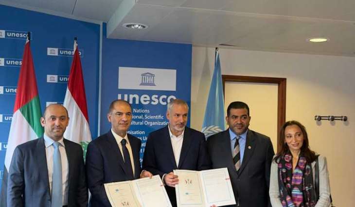 Sharjah, UNESCO revive Beirut Grand Theatre