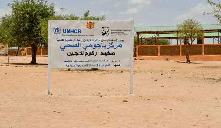 Mohammed bin Rashid Al Maktoum Global Initiatives concludes humanitarian projects supporting Sudanese refugees in Chad