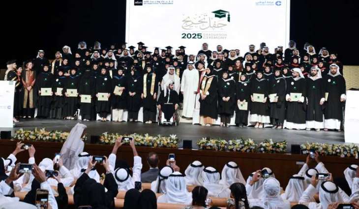 Nahyan bin Mubarak witnesses graduation of 117 students from Abu Dhabi School of Management