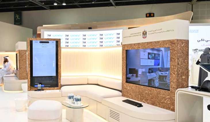 Ministry of Energy and Infrastructure launches integrated digital projects at GITEX Global