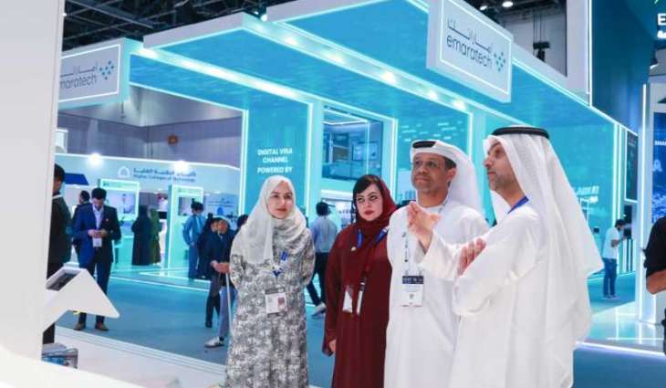 ADX Group unveils pioneering AI solutions at GITEX