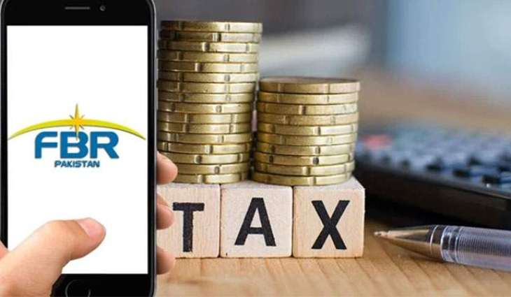FBR extends tax return filing deadline by 16 days