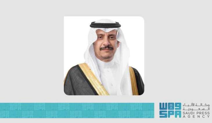 محافظ حفر الباطن يرفع التهنئة للقيادة الرشيدة بمناسبة تأهل المنتخب السعودي إلى كأس العالم 2026