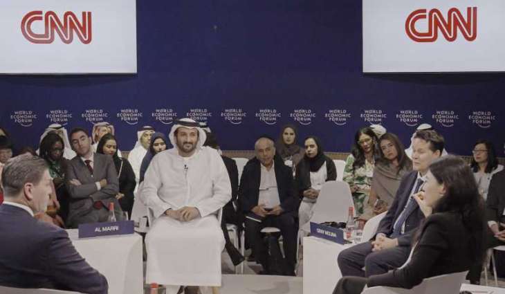 مجالس المستقبل العالمية تستشرف مسارات الاقتصادات في ظل التحولات الجيوستراتيجية