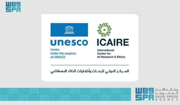 مركز ICAIRE يبحث مع خبراء دوليين مخاطر هلوسة النماذج اللغوية (LLMs) التي تمثل تقدمًا رائدًا في مجال الذكاء الاصطناعي