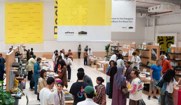 مؤسسة بينالي الدرعية تقيم النسخة الثانية من معرض الكتب الفنية السنوي الشهر المقبل