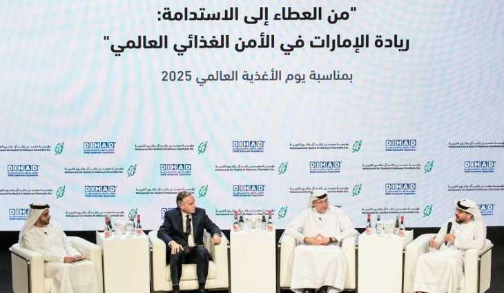 UAE leads global efforts to strengthen food security on World Food Day