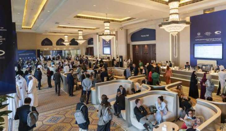 Global Future Councils 2025: Leaders, experts outline new technological, ethical framework