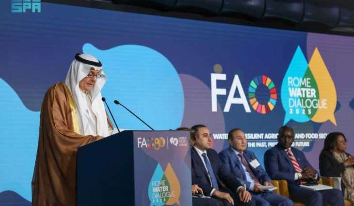 Environment Minister: Saudi Arabia Targets 50% Cut in Water Production Costs, 90% Reduction in Non-Renewable Water Use by 2035