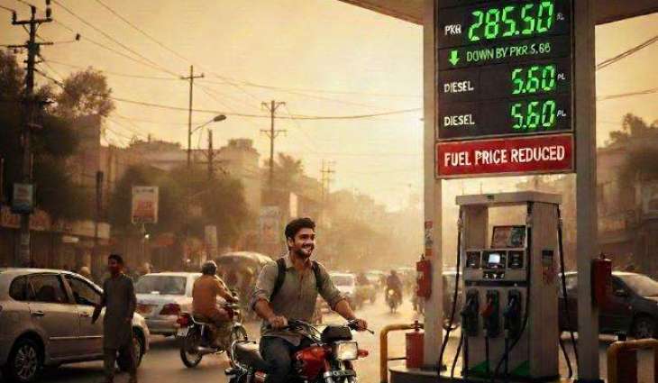 Petrol price cut by Rs5.66 per litre for next two weeks in Pakistan