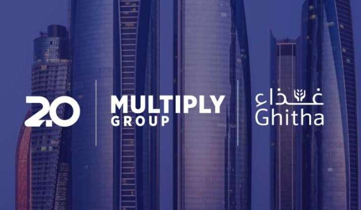 IHC plans strategic AED 120 bn merger of 2PointZero, Multiply Group, Ghitha Holding to create next generation listed investment powerhouse