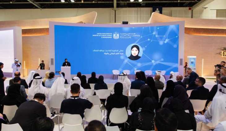 UAE launches National MRV System to support UAE’s net zero goals