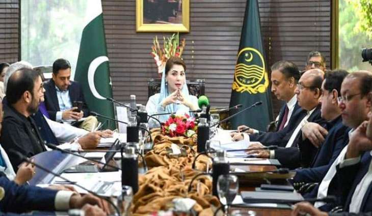 Punjab seeks ban on extremist group