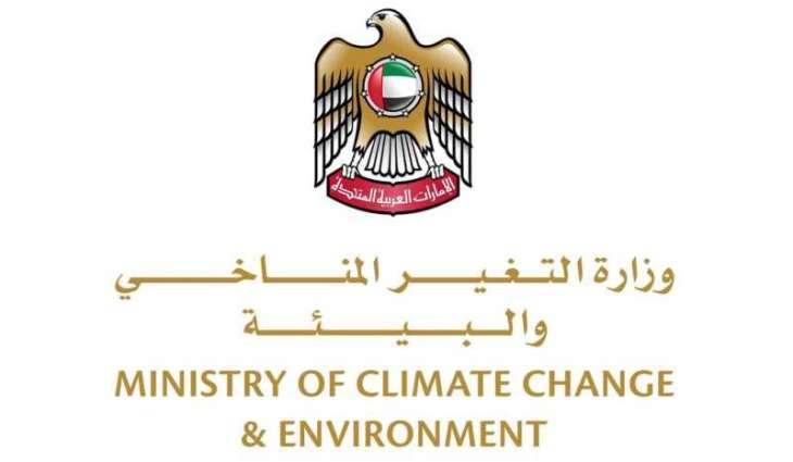 آمنة الضحاك: الإمارات شريك مؤثر في تحويل نظم الغذاء العالمية نحو المزيد من الكفاءة والاستدامة