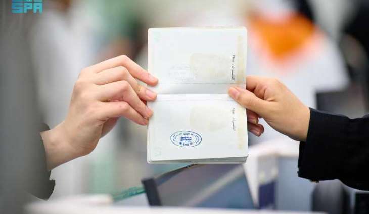 Interior Ministry, Wrth Launch Special Stamp to Celebrate Year of Handicrafts 2025