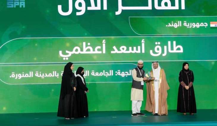 الجامعة الإسلامية تُحقّق مراكز متقدمة في مسابقة 
