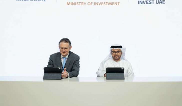 Ministry of Investment, Microsoft to advance AI cooperation in investment analytics, financial forecasting