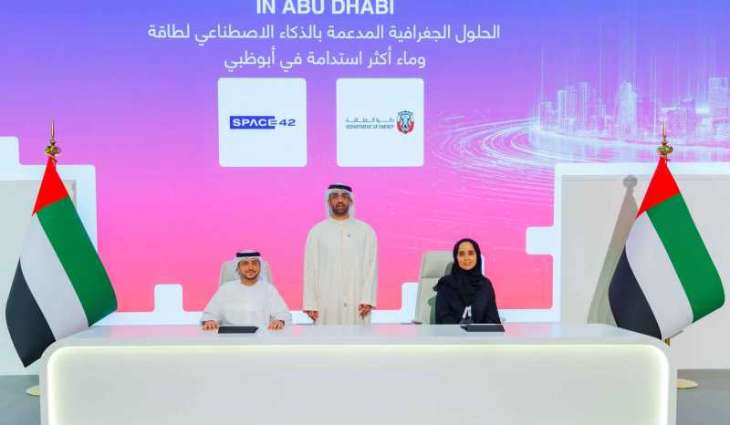 Abu Dhabi Department of Energy, Space42 to advance geospatial, AI solutions